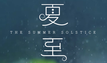 尊龙人生就是博·Z6「中国区」首页官网