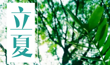 尊龙人生就是博·Z6「中国区」首页官网