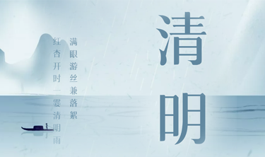 尊龙人生就是博·Z6「中国区」首页官网