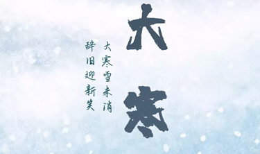 尊龙人生就是博·Z6「中国区」首页官网