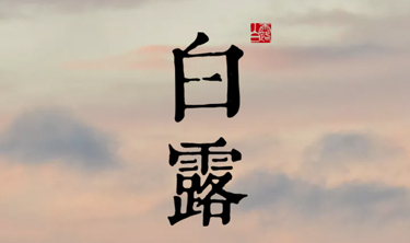 尊龙人生就是博·Z6「中国区」首页官网