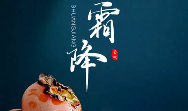 尊龙人生就是博·Z6「中国区」首页官网