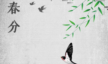 尊龙人生就是博·Z6「中国区」首页官网