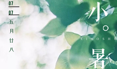 尊龙人生就是博·Z6「中国区」首页官网