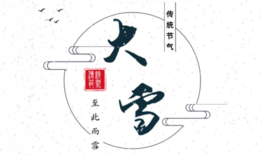 尊龙人生就是博·Z6「中国区」首页官网