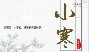 尊龙人生就是博·Z6「中国区」首页官网