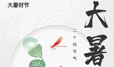 尊龙人生就是博·Z6「中国区」首页官网